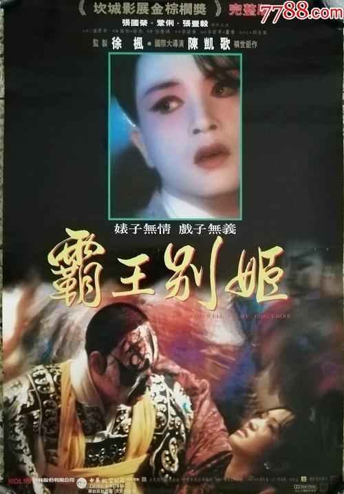 办个怀俄明州驾照